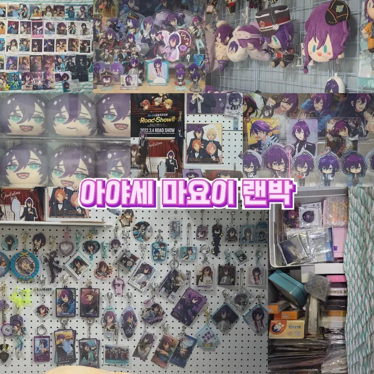 thumbnail-0